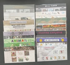 GB Stamps 2016 Presentation Packs MNH - Sold Individually Below Face Value