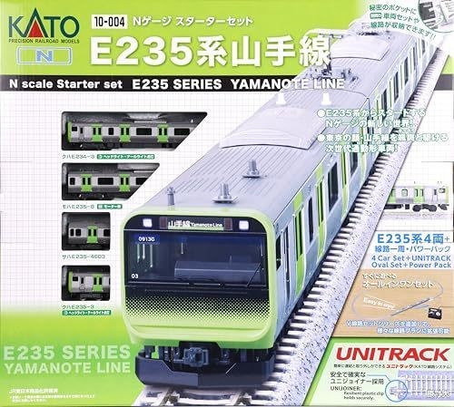 Kato 004 gauge starter - 10-004,