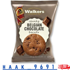 Walker's Shortbread Twin Pack