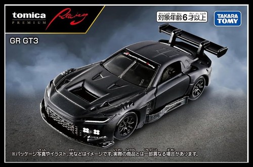 Tomica premium racing toyota - premium,