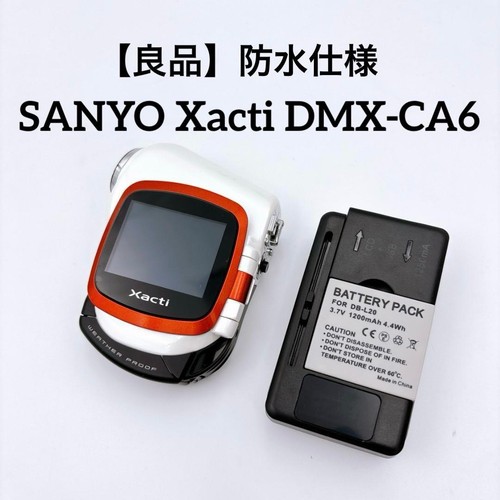Sanyo xacti dmx ca6 waterproof - xacti, dmx-ca6