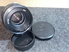 Helios 44M 58mm f/2 Lens –