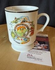 SID KROFFT 🔥Signed Park