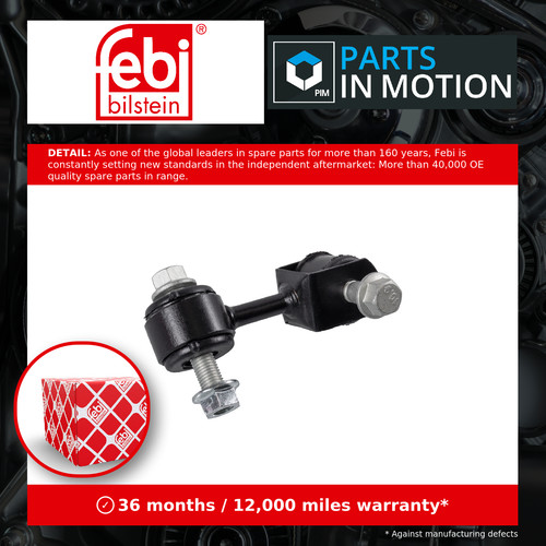 Anti roll bar link - link, toyota