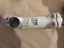 Itm white 110mm handlebar - white,
