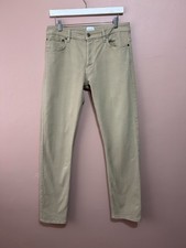 Sunspel Beige Straight Leg