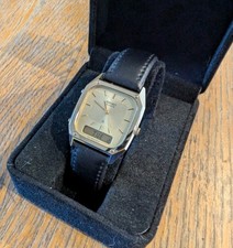 Stunning Seiko H449-5010 (1981) ana-digi dress watch with Tunsten case