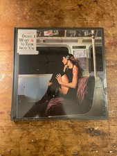 DAMAGED Caroline Polachek - Desire, I Want To Turn Into You: Everasking Edition