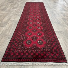 301 x 78cm Vintage Handmade