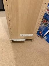 IKEA Pax Add On Corner Unit In