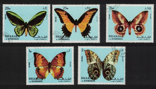 Butterflies sharjah 1971 - sharjah,