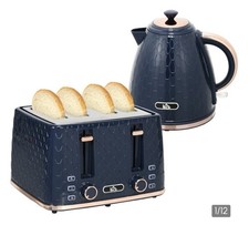 HOMCOM Kettle and Toaster Set, 1.7L 3000W Fast Boil Jug Kettle with Auto Shut Bl