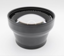 [Brand New] FUJIFILM TCL-X100