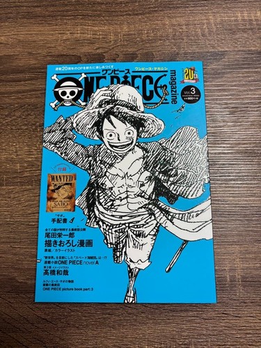 One piece magazine - one,