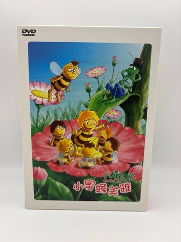 Maya the bee - the, animated