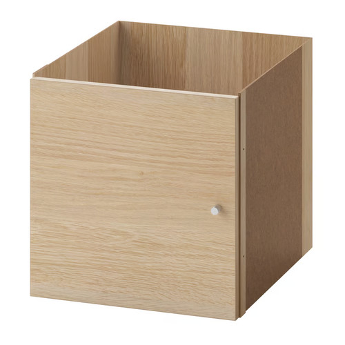 New ikea kallax insert - new,