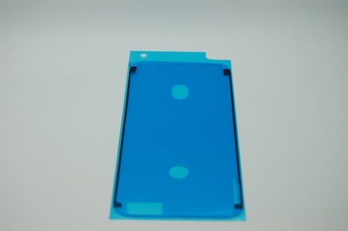 Screen frame adhesive - screen,