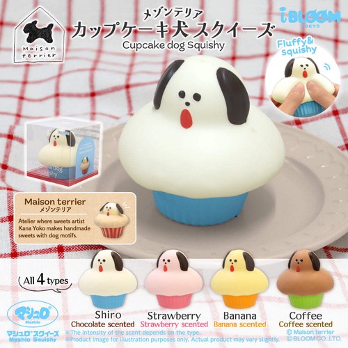 Ibloom squishy maison terrier - squishy,