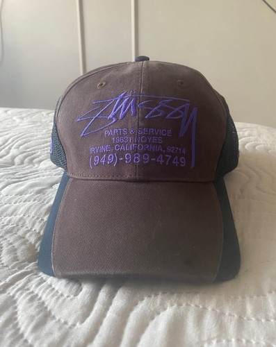 Stussy parts service - stussy, logo