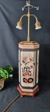 Vintage Hexagonal Tall Lamp Oriental Chinese Design Double Bulb 60cm Tall