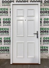 FIRE RATED FRONT DOOR FLAT