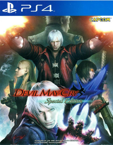 Devil may cry special - may, 4