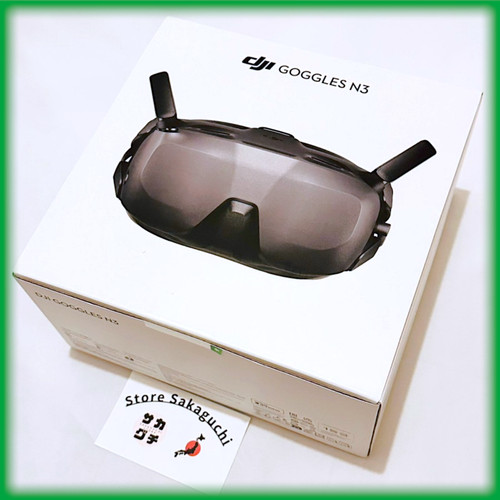 Dji goggles fpv headset - goggles,