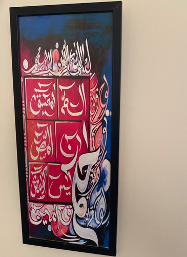 Original islamic calligraphy - islamic,
