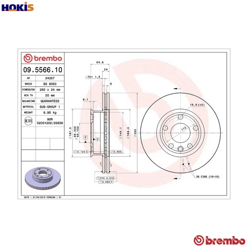 Brake disc 5566 - brake,