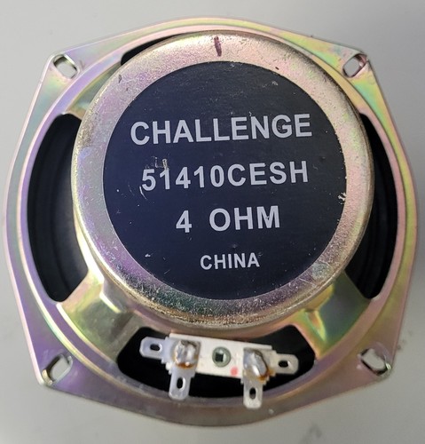 Inch arcade speaker ohm - arcade,