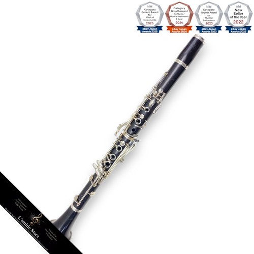 Buffet crampon r13 clarinet - buffet,