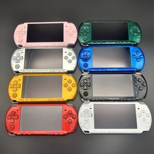 Sony PSP 3000 Console in