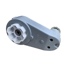 Kids Ride on Car Gearbox