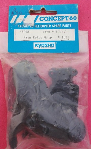 Kyosho concept spares main - concept, (main