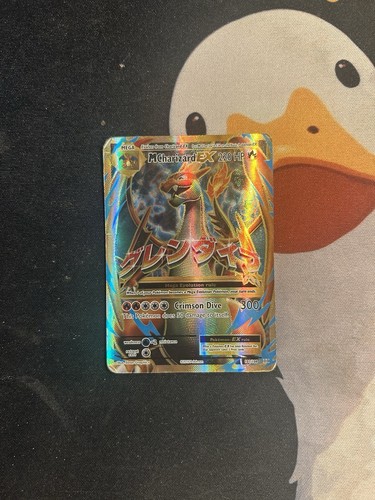 Charizard - , ex