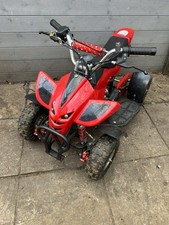 Kids 49cc Petrol Quad Bike