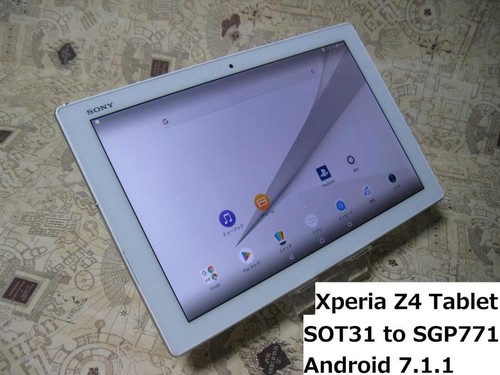 Sony xperia tablet sot31 - tablet,