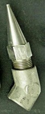 Blow Off Nozzle with Union