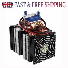 120W Aquarium Water Chiller