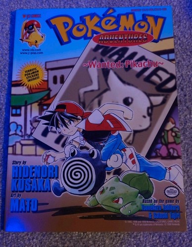 1999 nintendo pokemon - 1999,