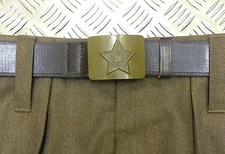 Genuine Russian/USSR/Soviet /
