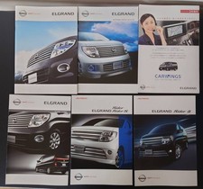 Nissan elgrand catalog option - elgrand,