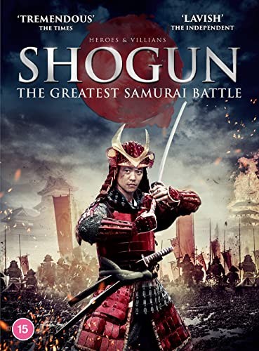 Shogun the greatest samurai - -,