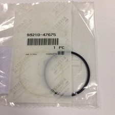 Yamaha Genuine O-Ring - Oil