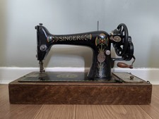 Antique singer 66k - singer,