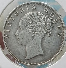 #UQ9#Old  EAST INDIA COMPANY