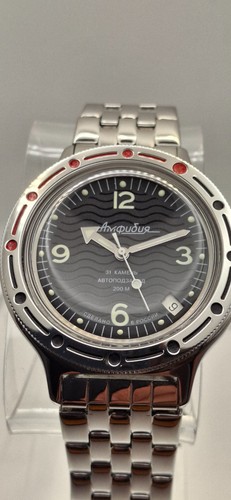 Vostok amphibian 420344 - amphibian,