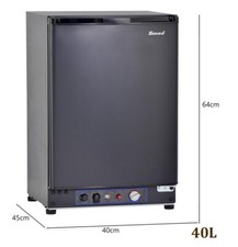 Smad Gas 12V/220V Fridge LPG