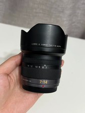Panasonic Lumix G Vario 7-14mm