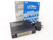 Yamaha MU50 XG Tone Generator / Sound Module. With PSU and Manuals.
